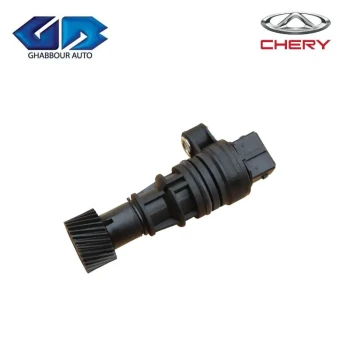 Genuine Speed Sensor CHERY TIGGO 4 - 7 - 8 / F4J16-3611021